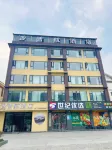 Jinhang Hotel