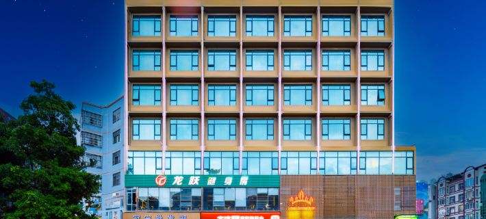 Crown Seminal Hotel Ξενοδοχεία στην πόλη Νίνγκμινγκ