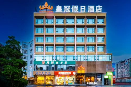 寧明皇冠假日飯店