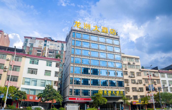 Long Zhou Hotel