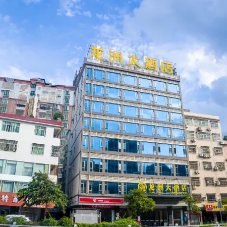 Long Zhou Hotel