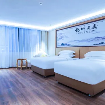 Yinshan Township Zhuwang Hotel