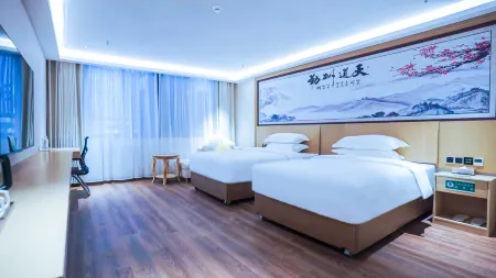 Yinshan Township Zhuwang Hotel Отели в г. Даочжэнь