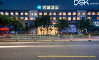 HanTing Hotel (Quzhou Railway Station)