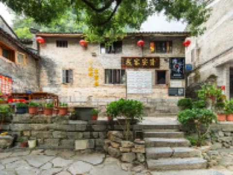 Long'an Inn Hotels in Zhaoping