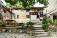 Long'an Inn