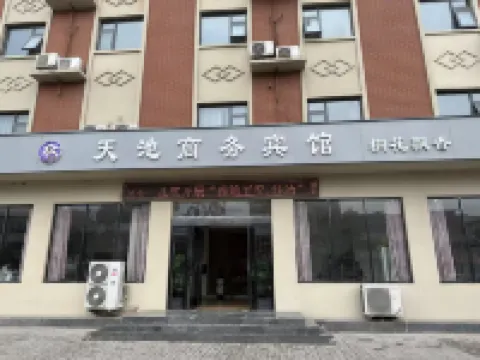 Lankao Tianchi Business Hotel Hotels in Lankao