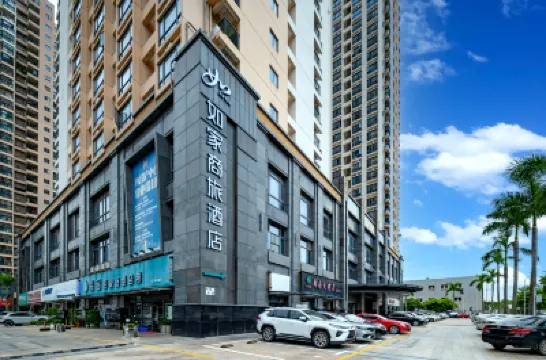 Home Inn (Shenzhen Futian Free Trade Zone Fubao Subway Station) Hotels in Shenzhen