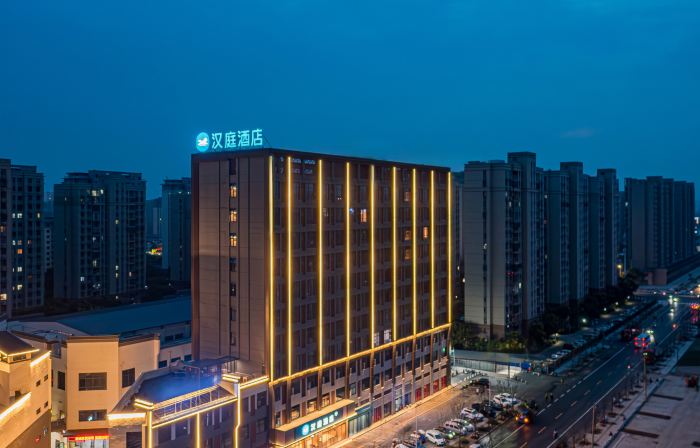HanTing Hotel (Huaibei Suixi Shibanjie)