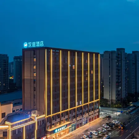 HanTing Hotel (Huaibei Suixi Shibanjie)