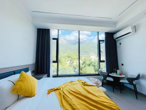 Songge • Boutique Homestay (Wangxiangu Scenic Area)