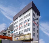 Guangzhou Zhongzhou International Apartment (Tianhe Dongpu Store) Hotels near Huihe Commercial Mansion