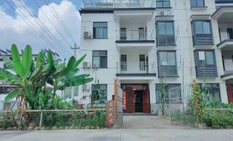 Huangshan North Gate Yiran Homestay