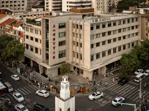 KAIPUU Belfry