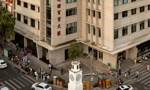 KAIPUU Belfry