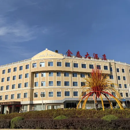 Jintai Hotel