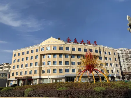 Jintai Hotel Отели рядом с достопримечательностью «Palace of Li Zicheng»