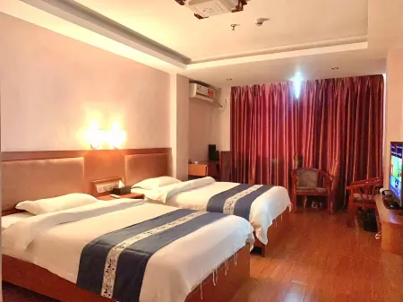 Xianming Hotel Отели в г. Жуюань