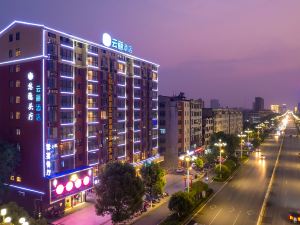 Hanting Hotel (Yichun Gao'an Avenue)