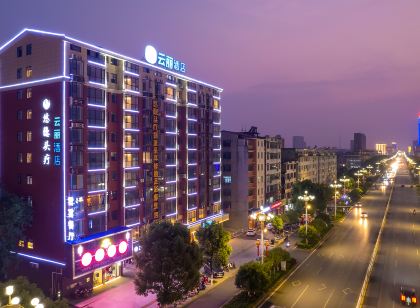 Yunli Hotel (Hua Ding Central City, Gao'an Avenue)