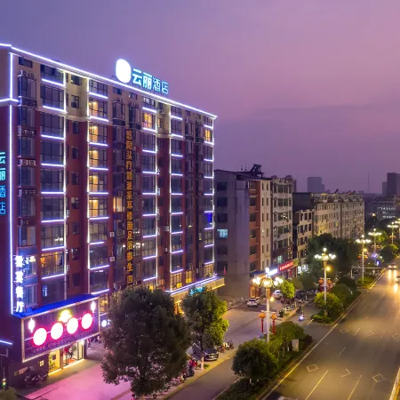 Yunli Hotel (Hua Ding Central City, Gao'an Avenue)