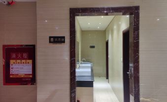 Impression Hotel Chengdu