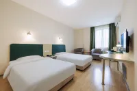 Motel Hotel (Wuchang,Wuhan Railway station) Hotels in Wuhan