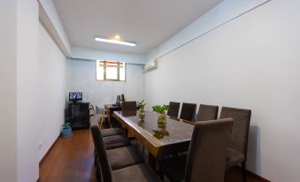 Huaji Hotel (Yong'an South Railway Station)