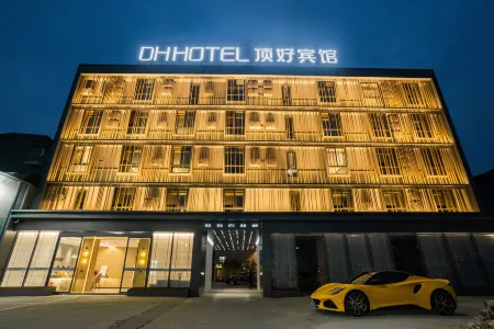 Dinghao Hotel