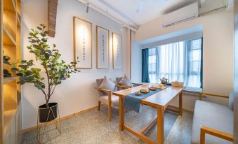 Washe City Homestay (Huayuan North Road Shamen Subway Station)