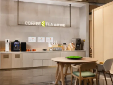 宣城宣州希爾頓惠庭酒店 宣城酒店