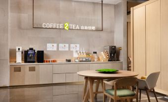 Home2 Suites by Hilton Xuancheng Xuanzhou