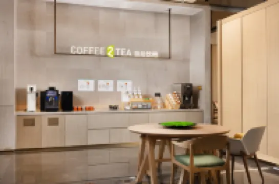 Home2 Suites by Hilton Xuancheng Xuanzhou Hotel a Xuancheng
