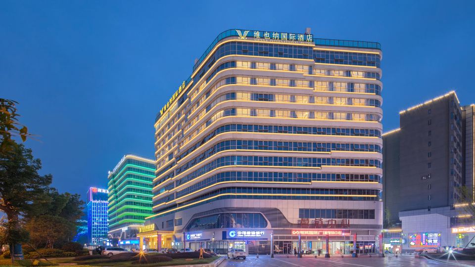Vienna International Hotel Changsha Huanghua Airport Terminal Store