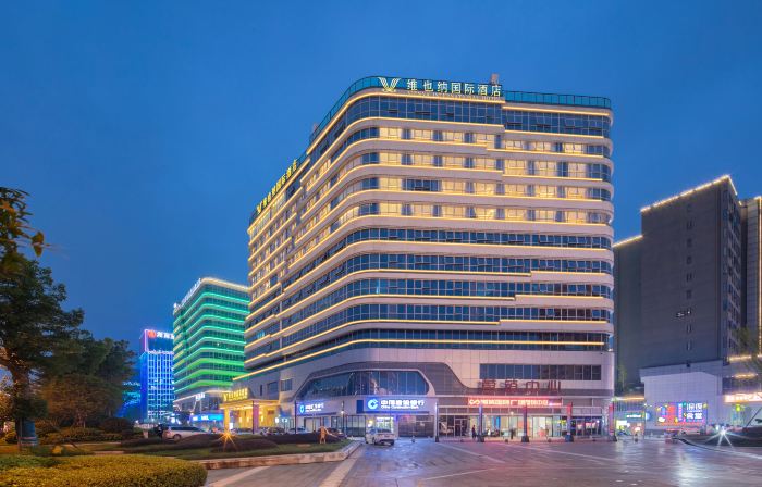 Vienna International Hotel Changsha Huanghua Airport Terminal Store