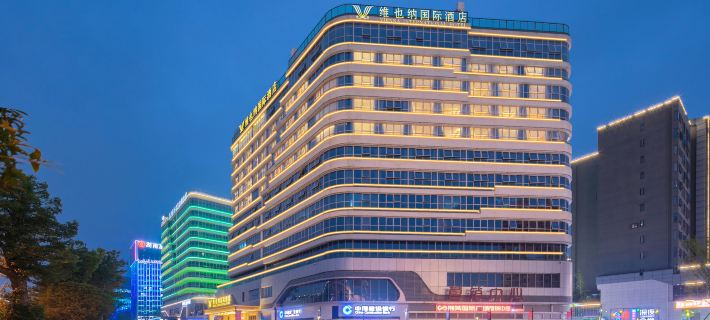 Vienna International Hotel Changsha Huanghua Airport Terminal Store Các khách sạn ở Huyện Trường Sa