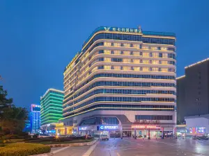 維也納國際酒店（長沙黃花機場客運大樓店）