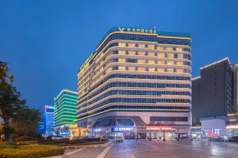 Vienna International Hotel Changsha Huanghua Airport Terminal Store