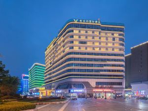 Vienna International Hotel Changsha Huanghua Airport Terminal Store