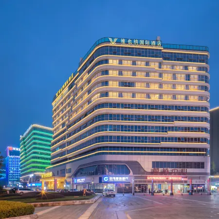 Vienna International Hotel Changsha Huanghua Airport Terminal Store Отели в г. Чаншасянь