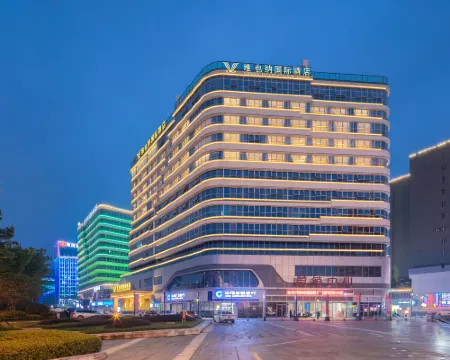 Vienna International Hotel Changsha Huanghua Airport Terminal Store Hotels in Changsha County
