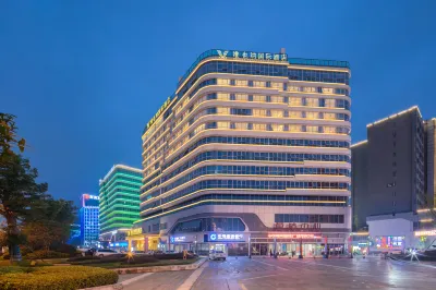 維也納國際飯店（長沙黃花機場航廈店） 黃花國際機場地區住宿飯店