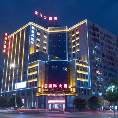 Wantian International Hotel Hotels in Beita District