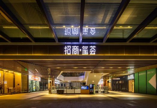 1. 아웃사이드 타임..