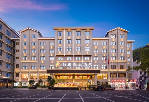 샹시 그랜드 호텔 외관 및 객실