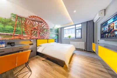 Shell Hotel (Lanzhou Dongfanghong Square Vientiane City) فنادق في لانجَو