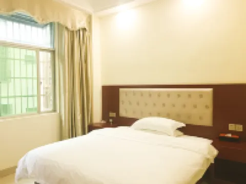 Jinyi Business Hotel (Danzhou Bus Station)