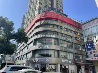 IU Hotel (Changsha Dongtang Metro Station) Hotels in Changsha