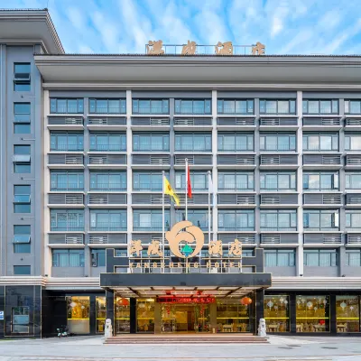 洋成酒店（肇慶鼎湖山萬達廣場店） 鄰近肇慶鼎湖萬達廣場的酒店