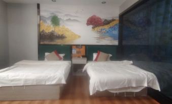 Kunyu Huacheng Yue Ji Boutique Hotel